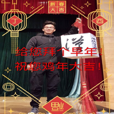 1485235738294196.png blob.png