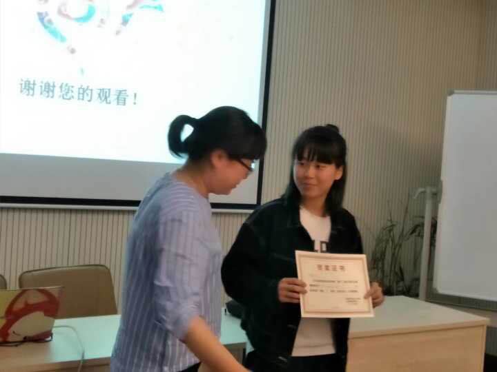 微信图片_20171103134738.jpg