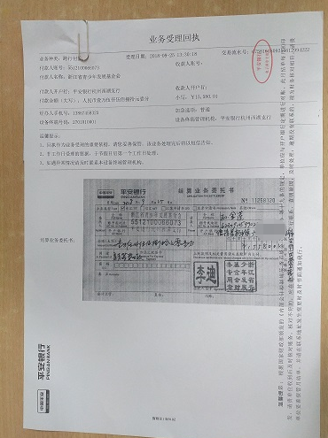 imgFile