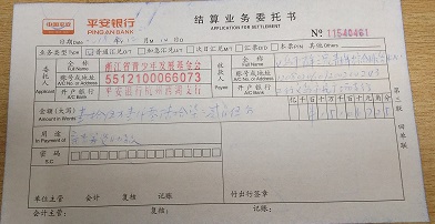 imgFile