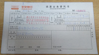 imgFile