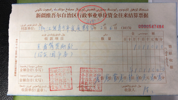 imgFile