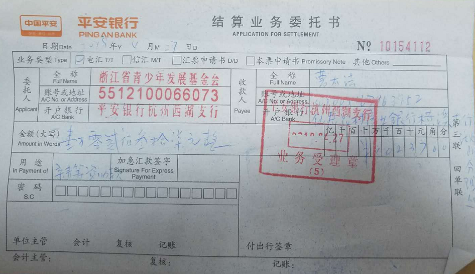 imgFile