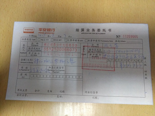 imgFile