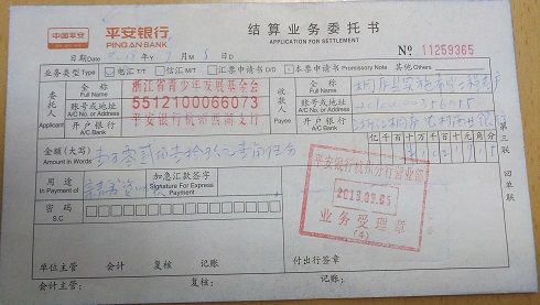 imgFile