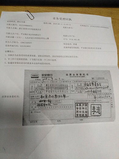 imgFile
