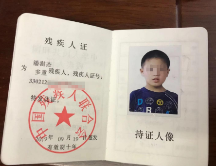 imgFile