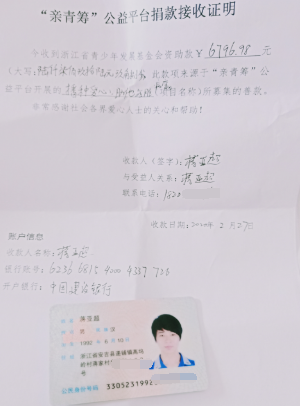 imgFile