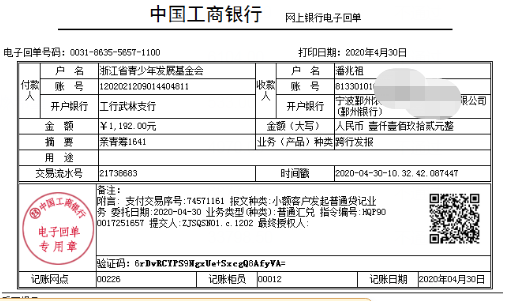 imgFile