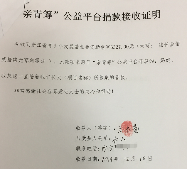 imgFile