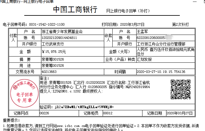 imgFile