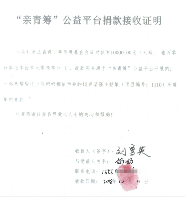 imgFile