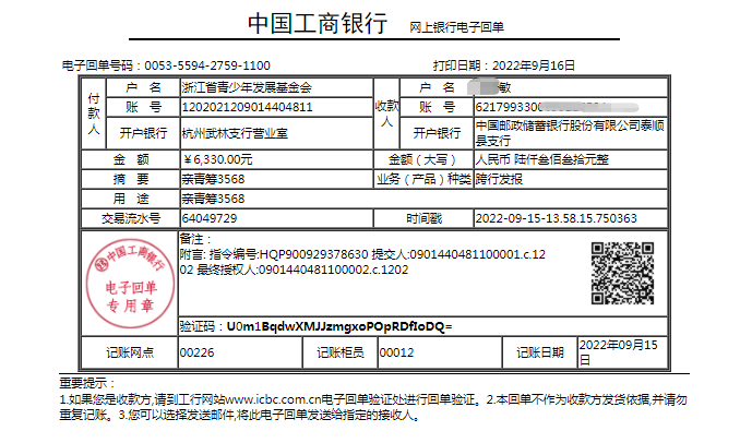 imgFile