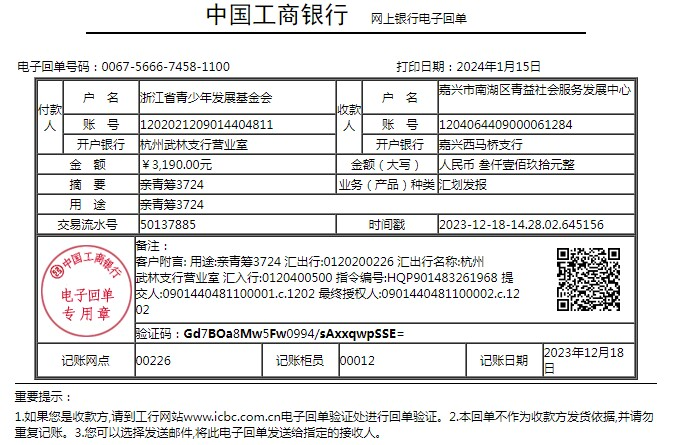 imgFile