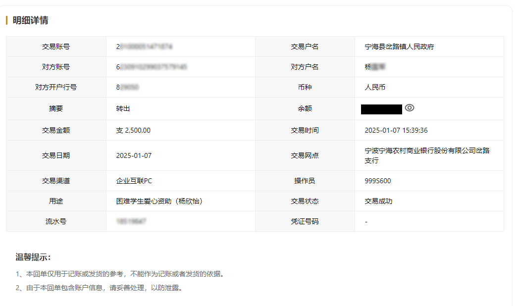 imgFile