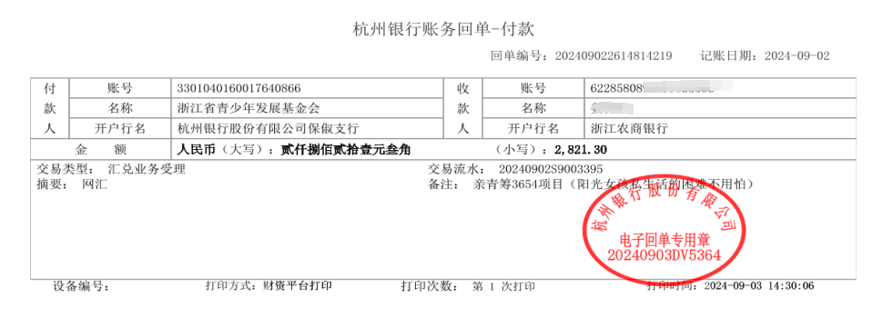 imgFile